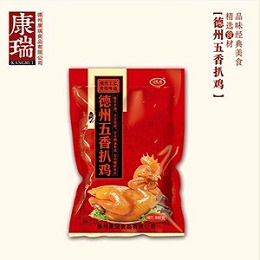 凤起德州五香扒鸡，为我们带来了更多订单